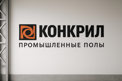 ChatGPT Image 10 мая 2025 г., 16_14_50