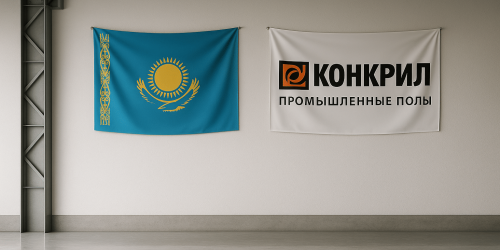 ChatGPT Image 10 мая 2025 г., 16_34_48